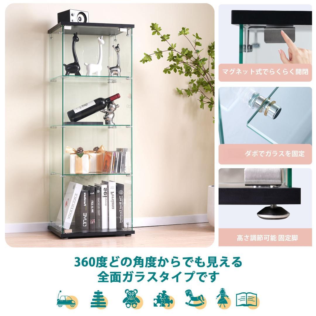 コレクションケース フィギュアケース3段 幅42.5×奥行36.5×高さ86cm