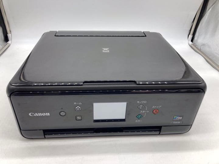 【純正インク付！印字良好★1247枚】Canon PIXUS TS6130BK