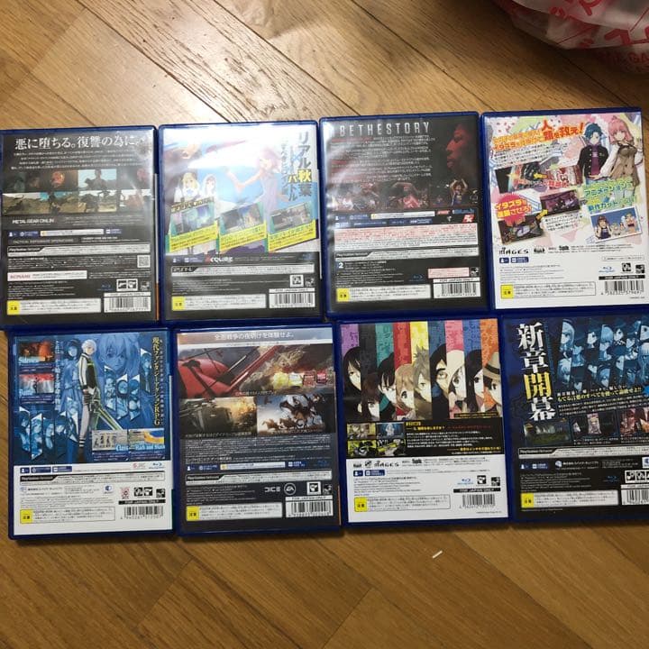 PS4ソフト