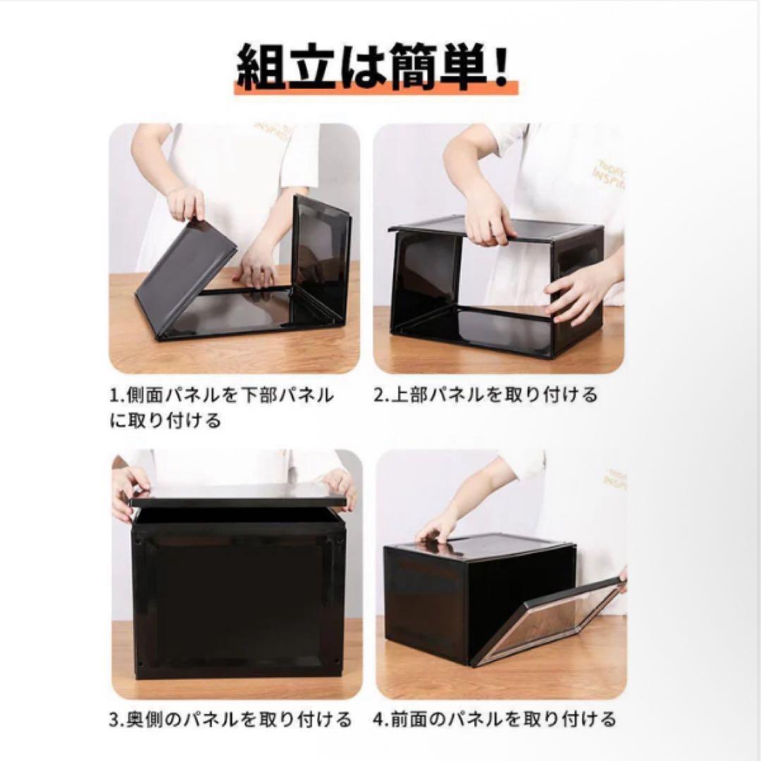 【送料無料】ハイカット対応 シューズボックス 2個セット オレンジ