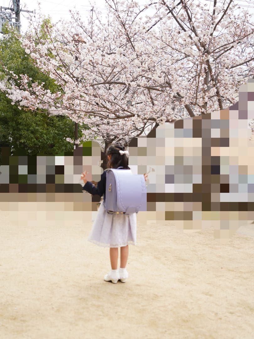 【しの】
