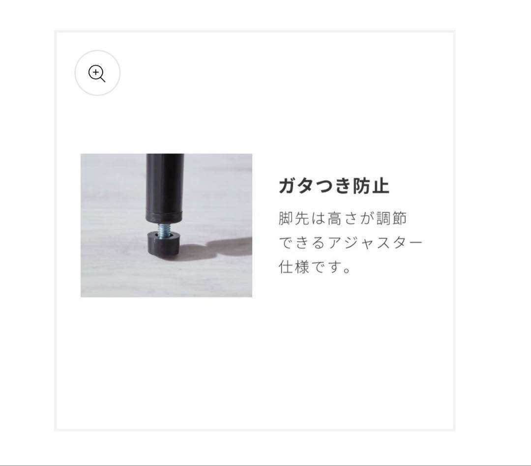 【極美品】レザーファブリック　ダイニングチェア2脚セット　グレー