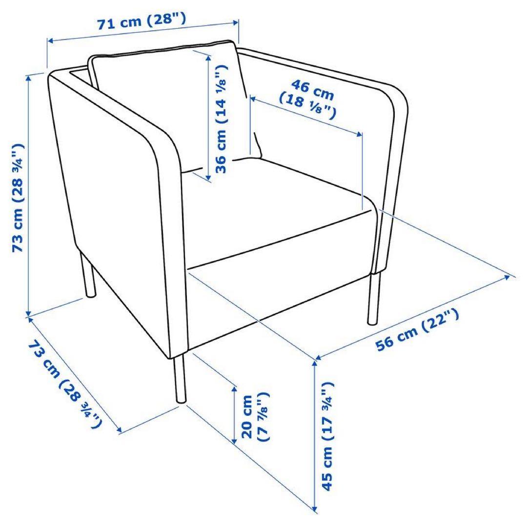 【極美品】IKEA パーソナル　ソファ　EKERÖ エーケロー