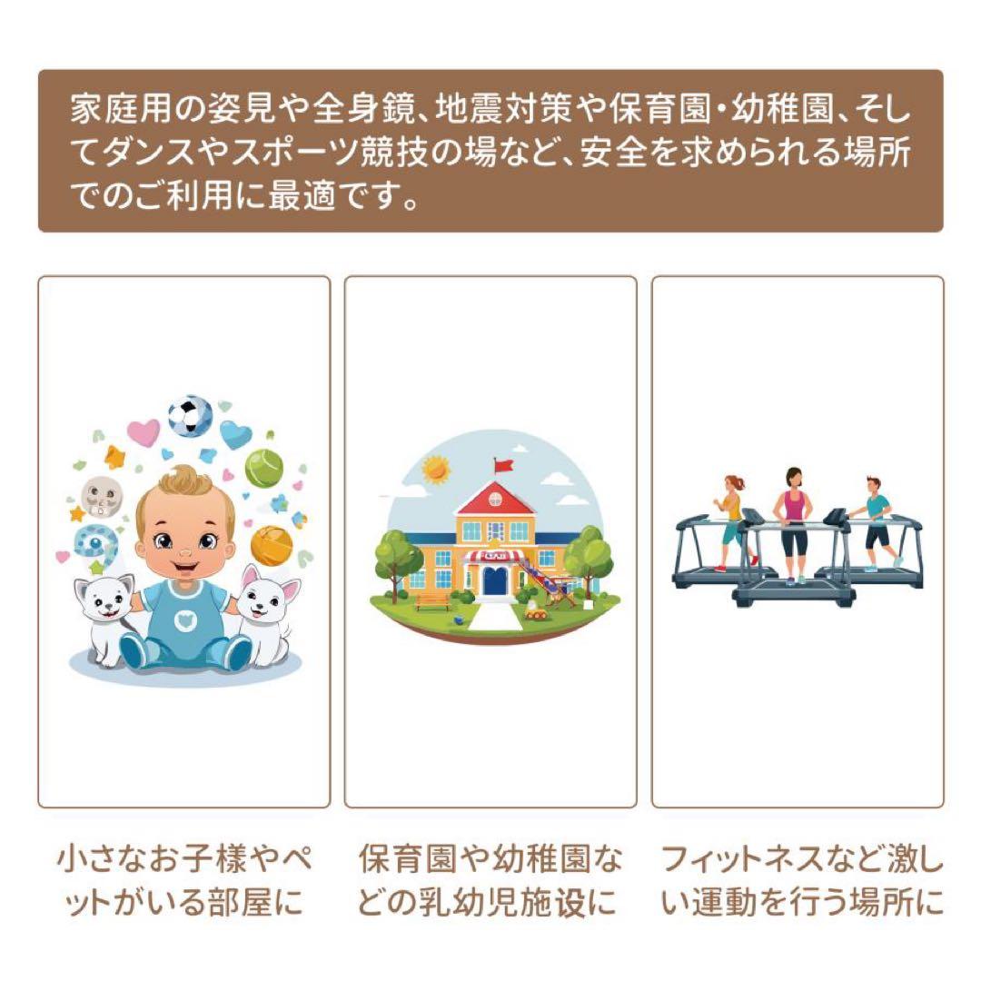 割れない鏡 全身ミラー 160×60cm 壁掛け・立て掛け ホワイト