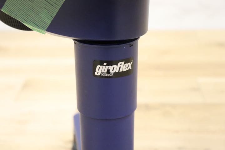 GMDKS293I○ giroflex / ジロフレックス 44 キャスターチェ