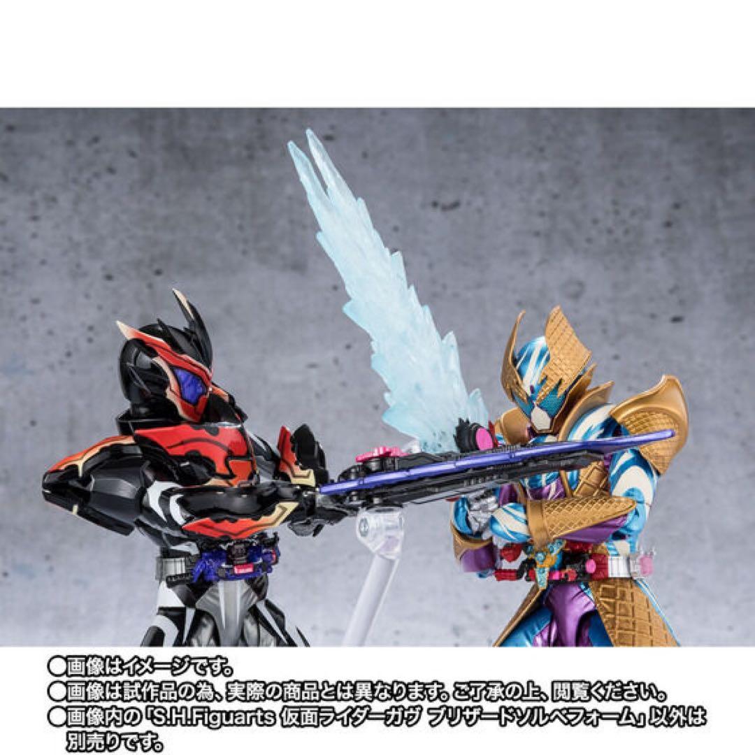 【未開封】S.H.Figuarts 仮面ライダーガヴ ブリザードソルベフォーム