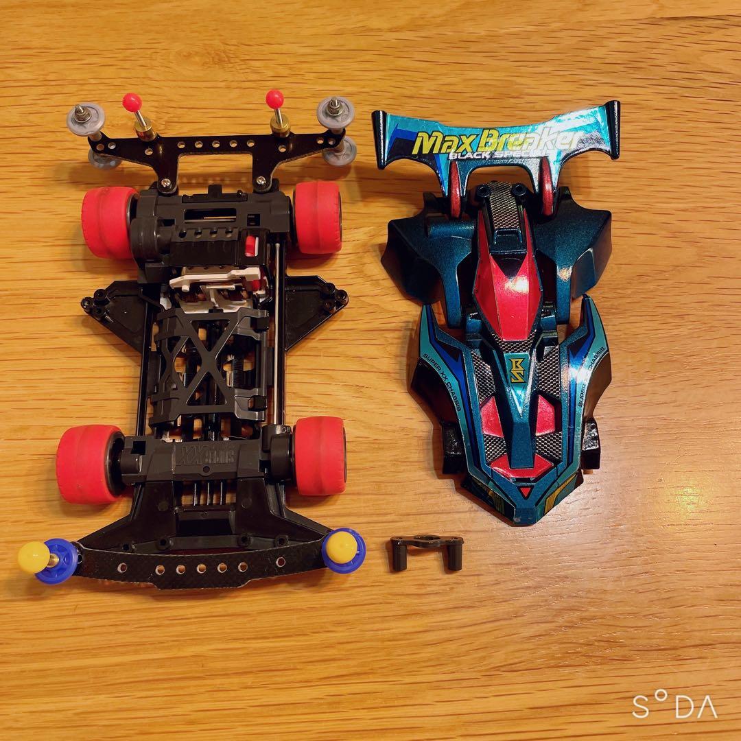 ミニ四駆　完成品　マックスブレイカー　グラデーション