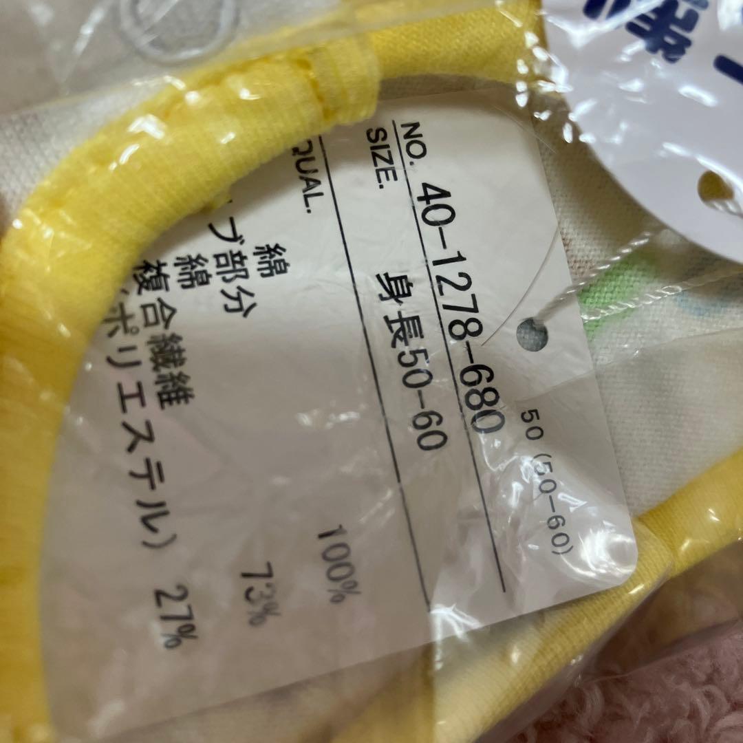 まぁ様