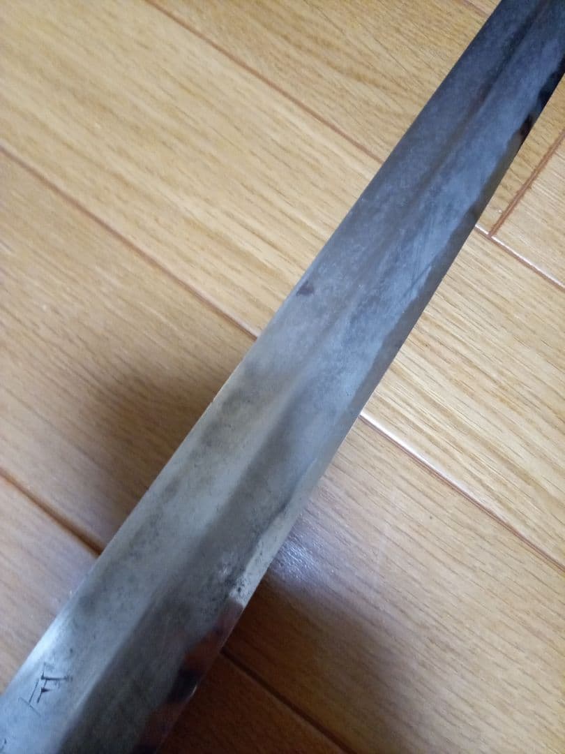 鮪包丁 正与志