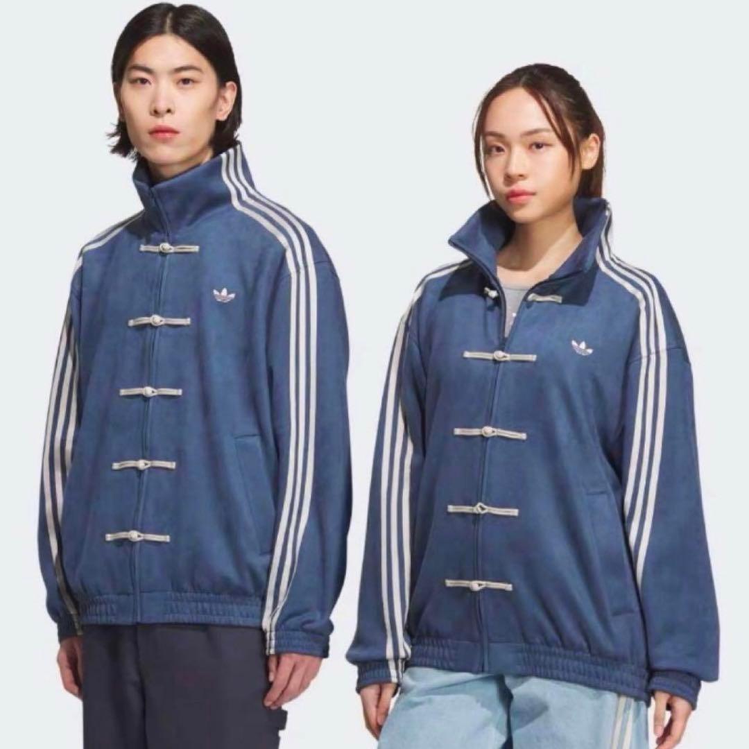 adidas China Track Top トラックジャケット ファイヤーマン