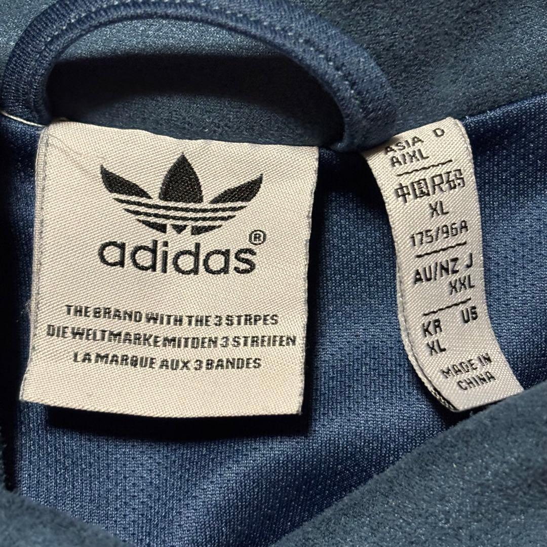 adidas China Track Top トラックジャケット ファイヤーマン