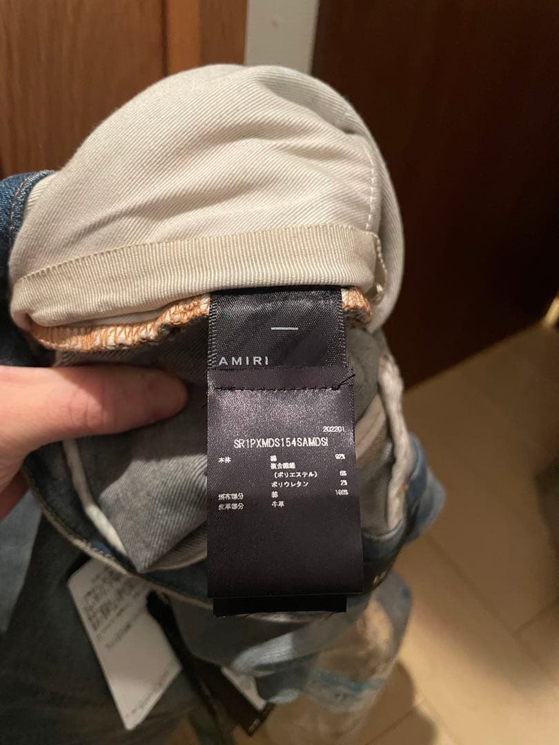 パンツ drip