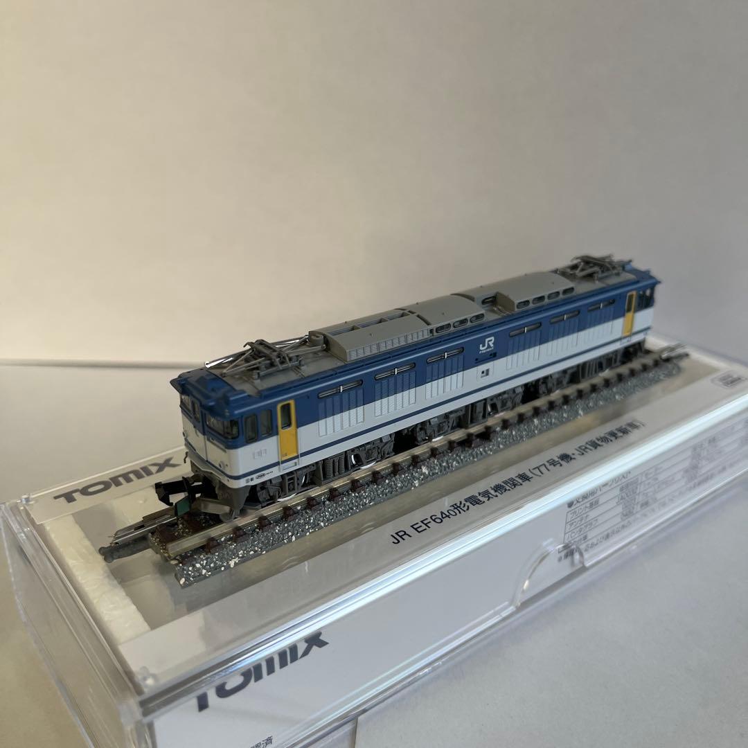 93576 JR EF64o形(77号機・JR貨物更新車)