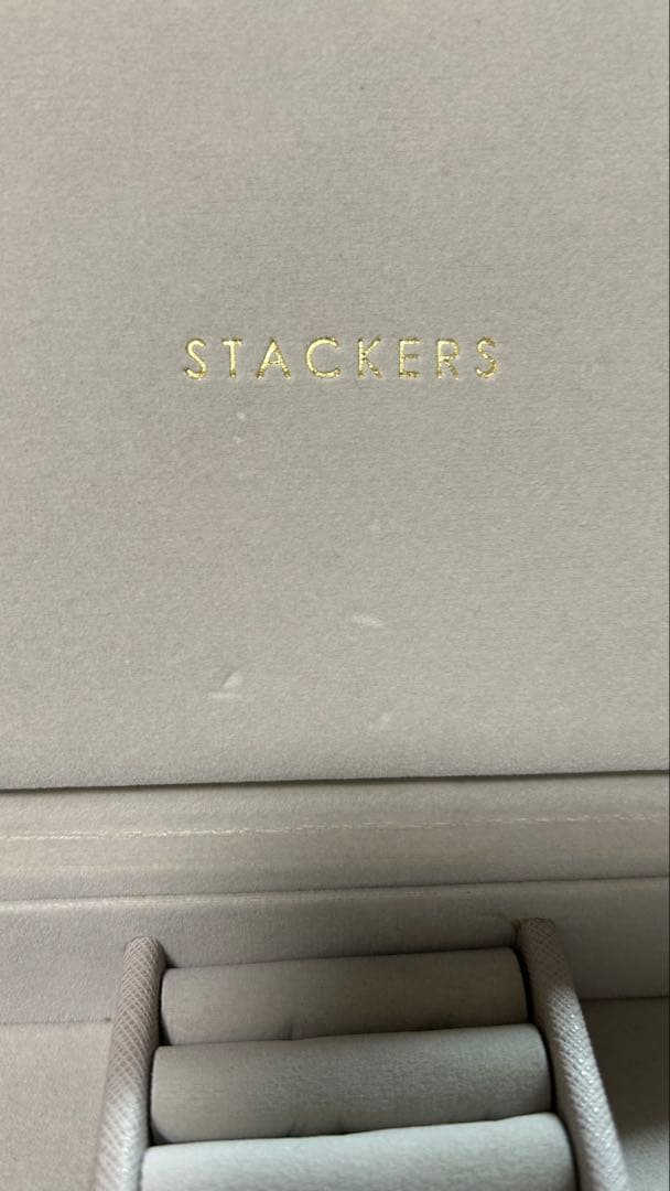 お値下げ！STACKERSミニジュエリーボックス3段トープグレージュスタッカーズ