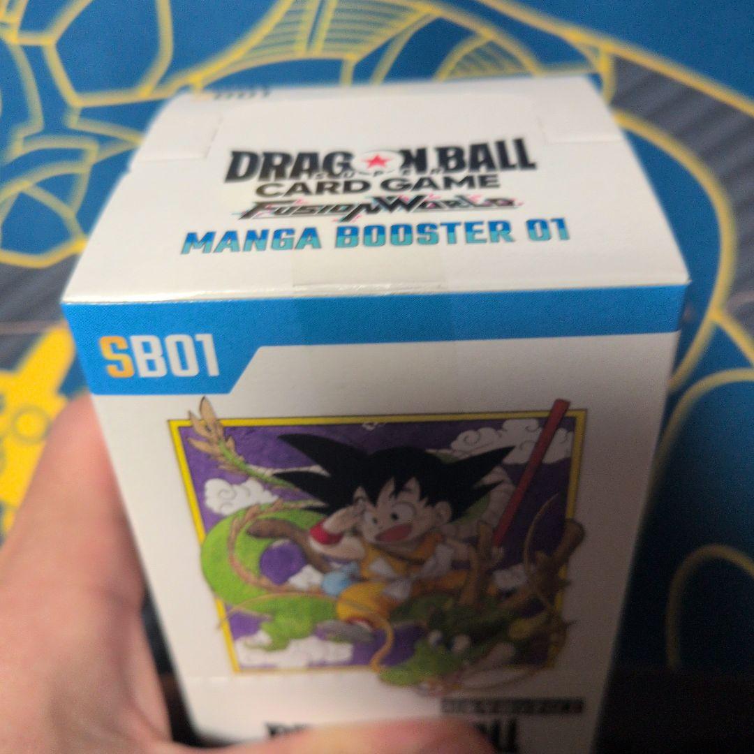 【潰れアリ】MANGA BOOSTER 01　ボックス　未開封