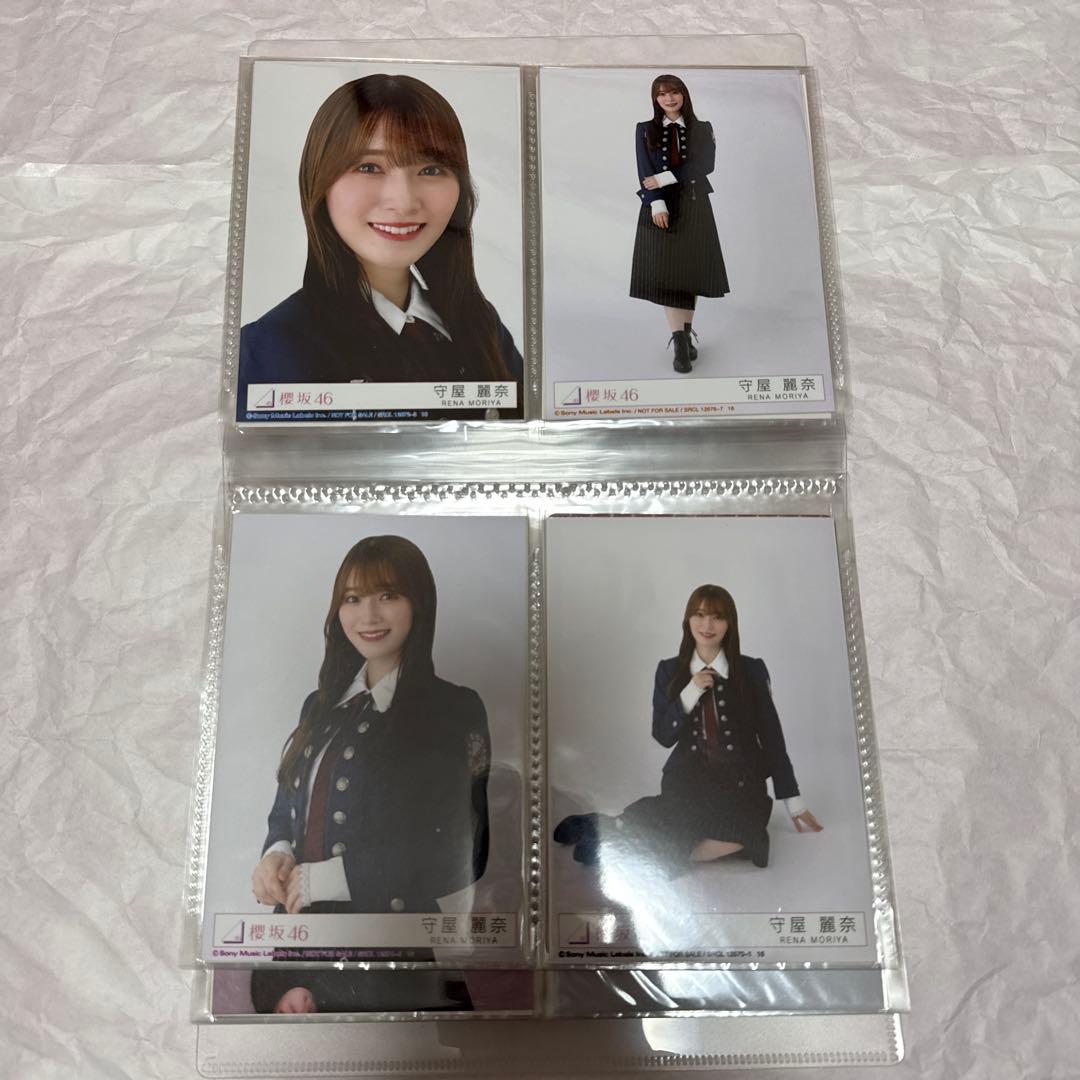櫻坂46 守屋麗奈 封入 生写真 全種 コンプ HMV コンプ 自業自得 特典◯