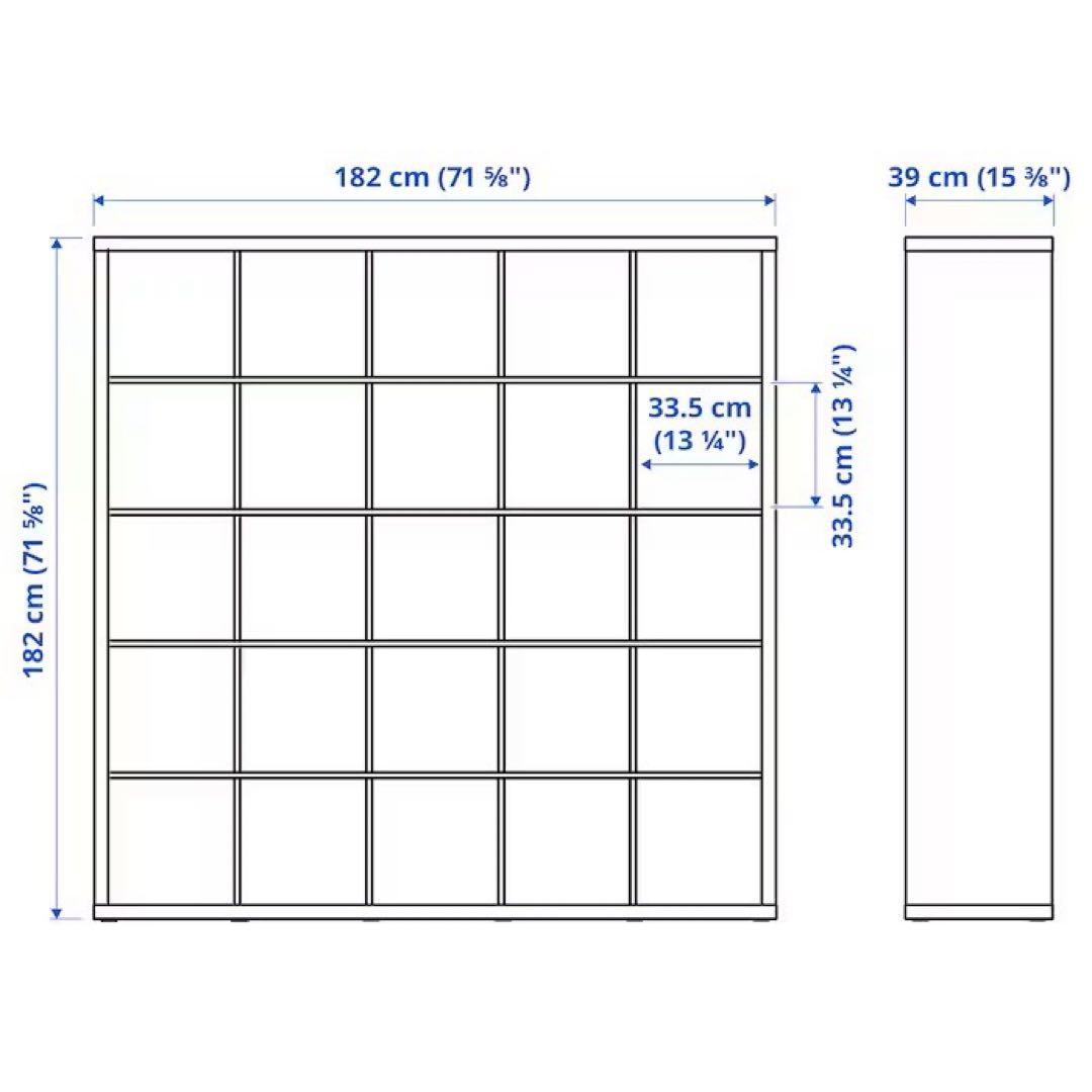 IKEA シェルフユニット, ホワイトステインオーク調, 182x182 cm