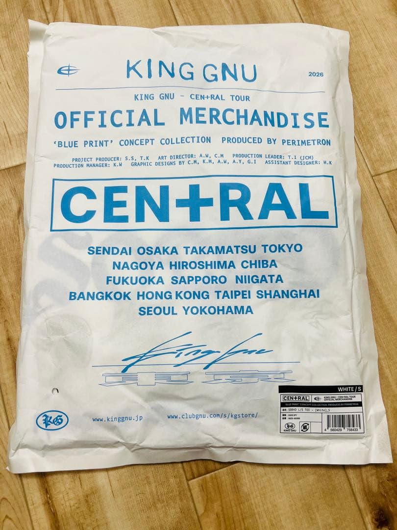 【新品未開封】King Gnu SOBAD ロンT Sサイズ　White