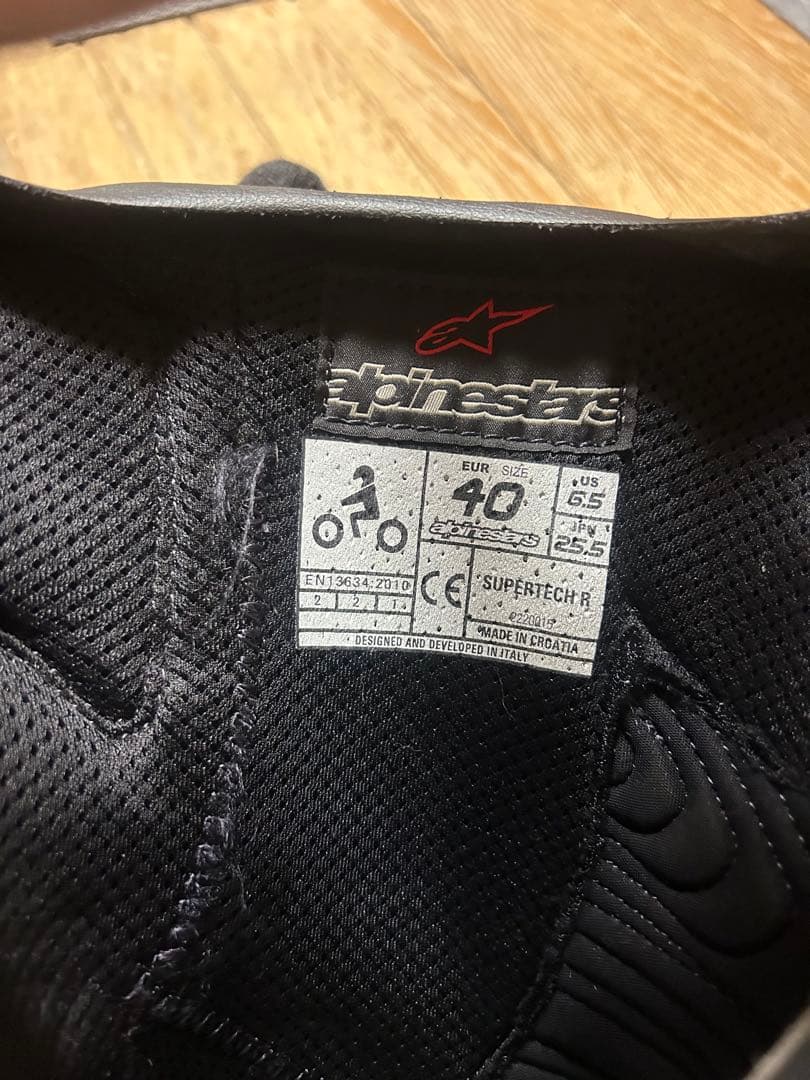 KEI tanさん専用Alpinestars Supertech R ブーツ