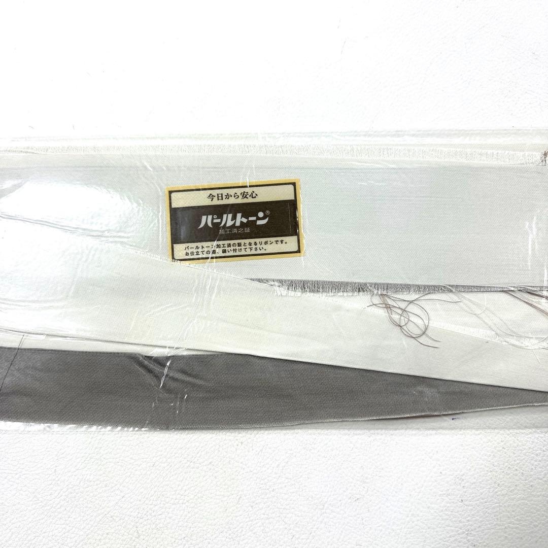 専用帯5149 ●こむさでもーど 高級 正絹 六通 袋帯