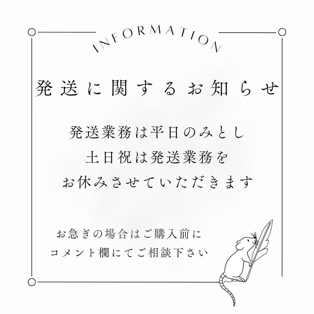 国産冷凍マウス ファジー 100匹