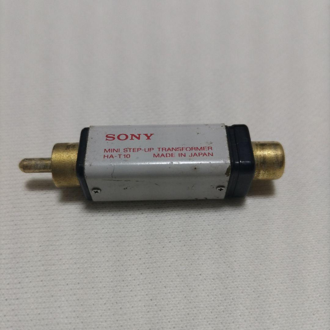 SONY HA-T10 トランスフォーマー 2個セット