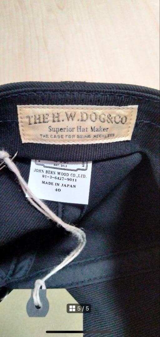 淵太　、H.W.DOG&CO. ワークキャップ 黒 40