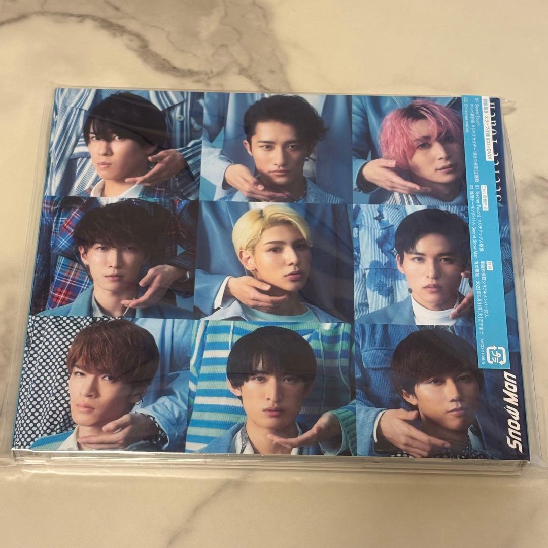  Man CDまとめ売り