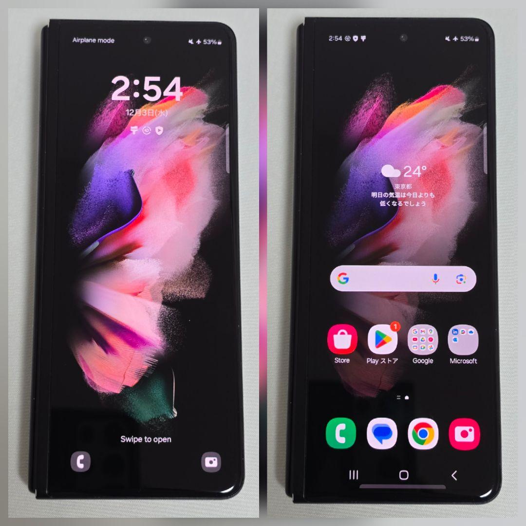 【訳あり】Galaxy Z Fold3 SIMフリー 判定○ 海外版