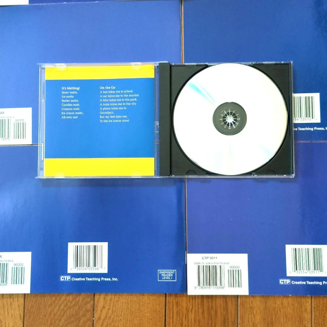 英語絵本 CTP絵本 Learn to Read レベル2 24冊 CD4枚