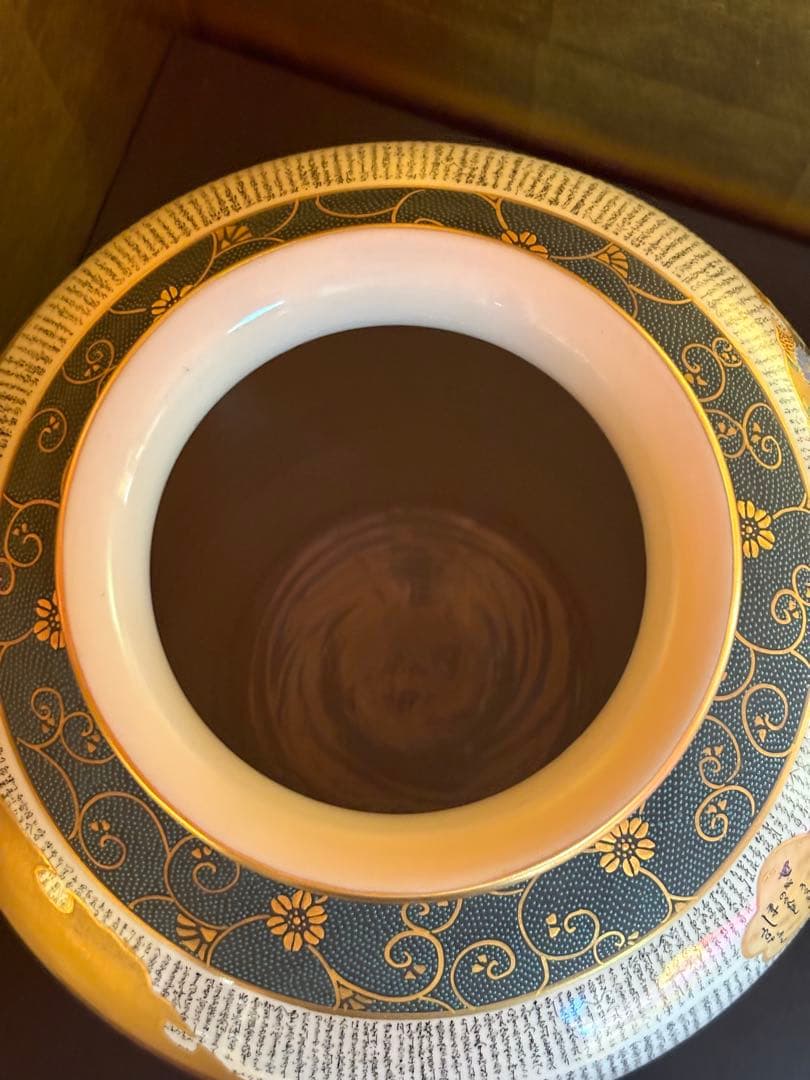 陶器の壺