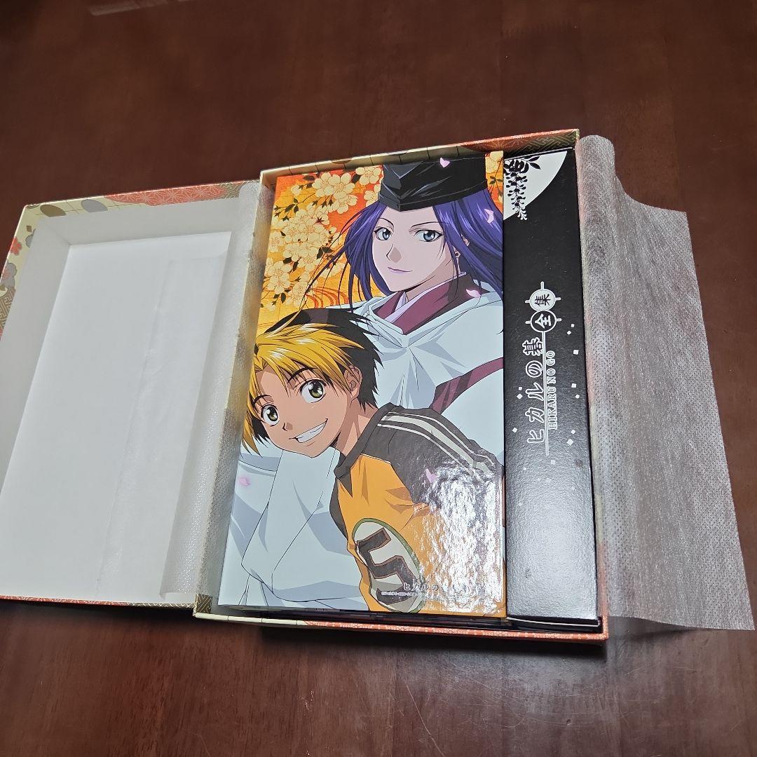 【極美品】ヒカルの碁 全集 DVD-BOX（完全予約生産限定版）