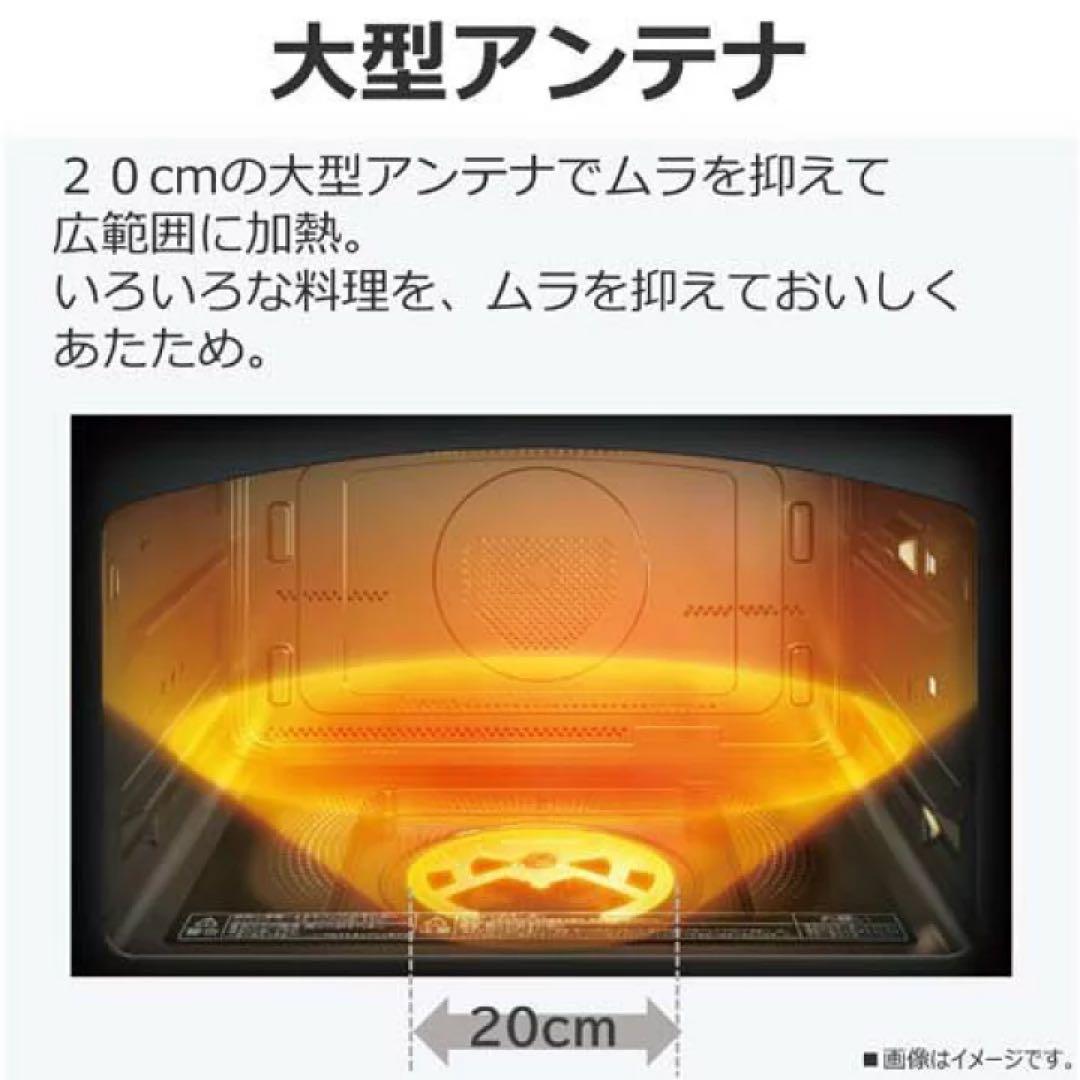スチームオーブンレンジ 石窯ドーム ER-D5000A(K)ブラック(1台)