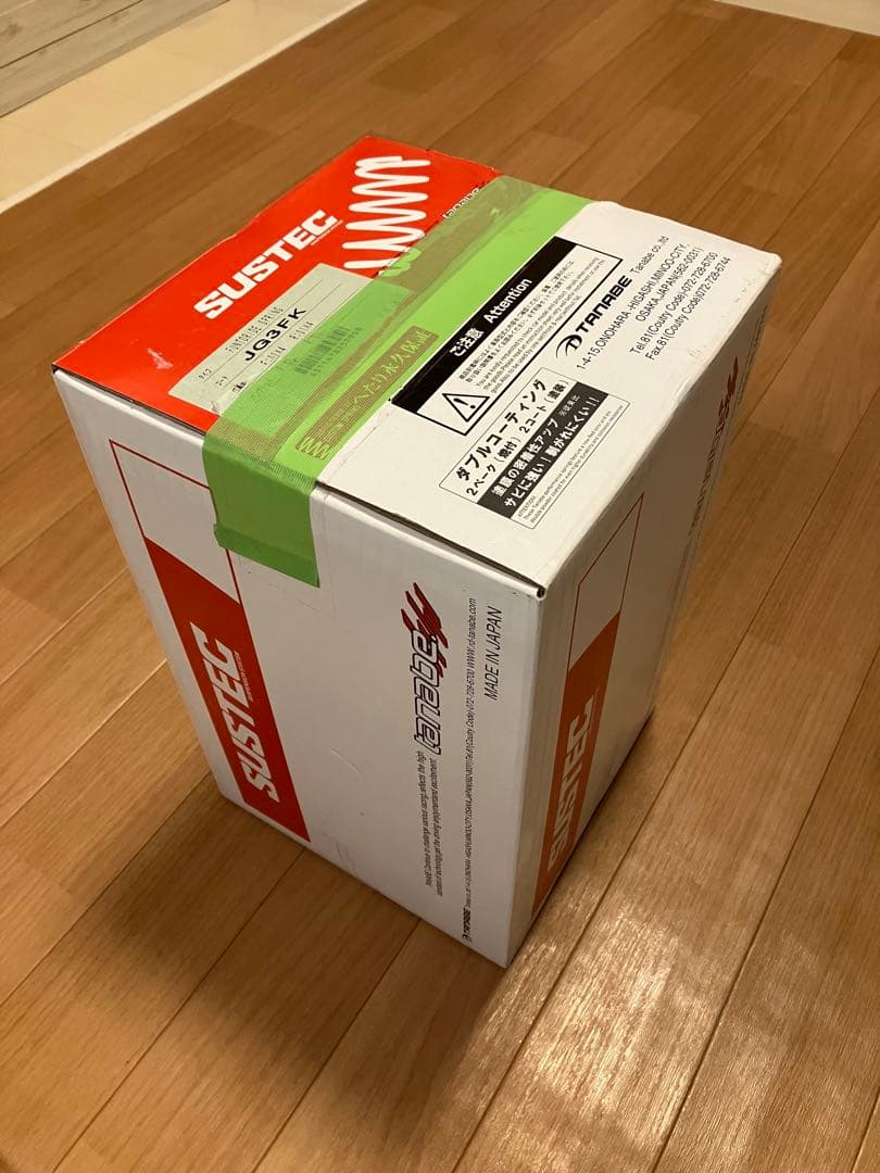 JG3 ダウンサス