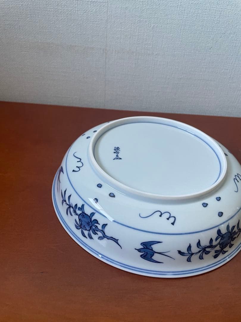 有田焼 源右衛門窯 鉢　セット
