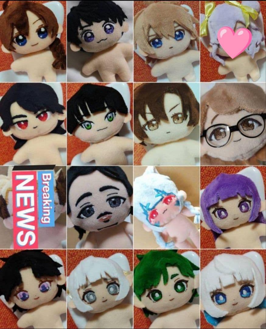 ゆーんページ
