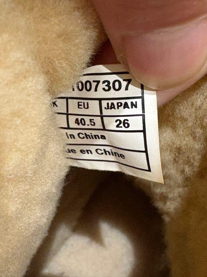 UGG アグムートンブーツ　26cm 最終値下げ‼️