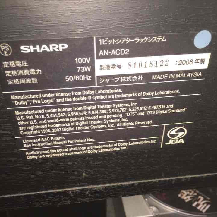 売り切れ