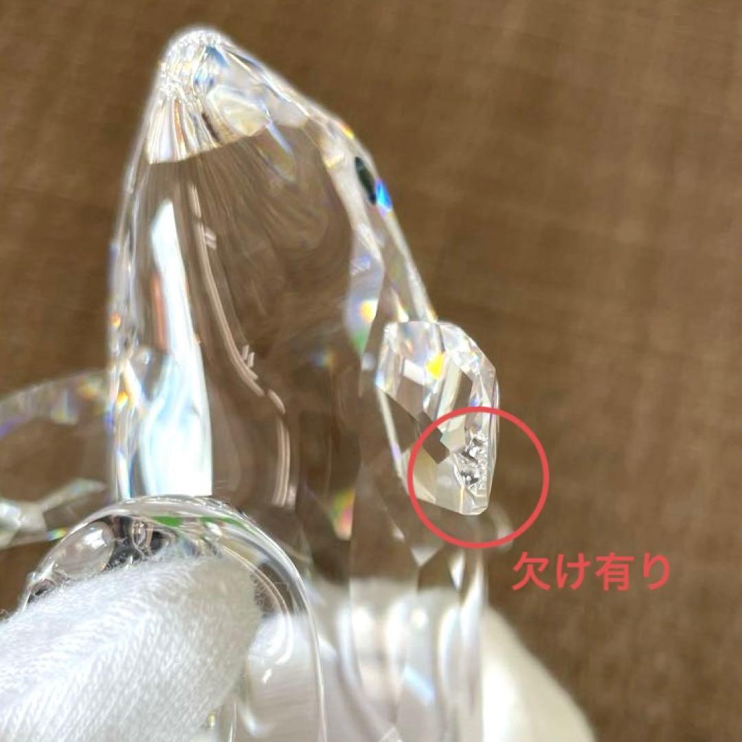 【値下げ×】スワロフスキー　オルカ　シャチ　オブジェ【廃盤】