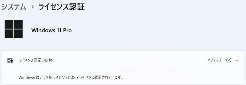 福*ん様 Dell Vostro 3470 Core i3 8100 M.2 1