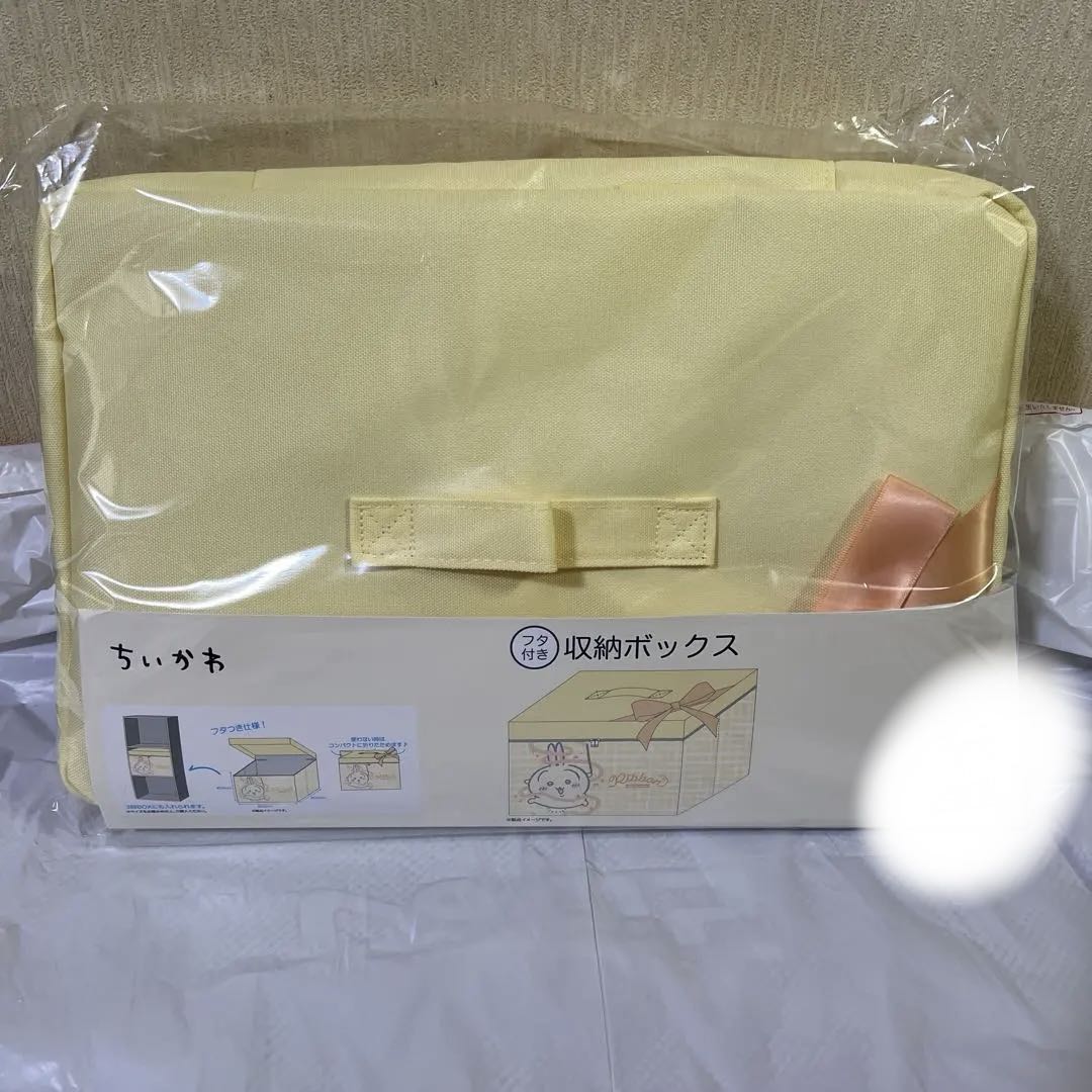ちいかわしまむら　うさぎ　まとめ売り