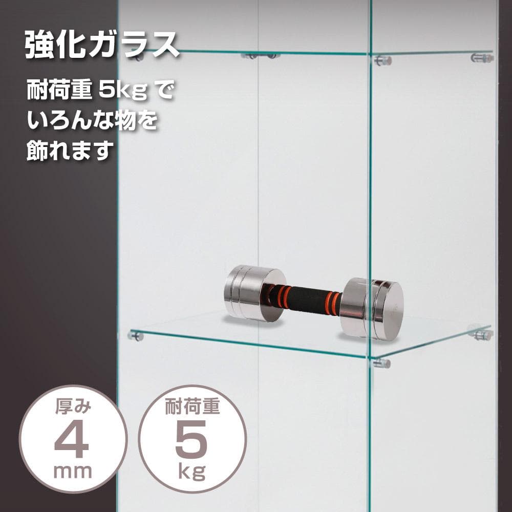 《値下げ》【新品】4段ワイド黒｜ガラスケース｜フィギュア棚 コレクションケース