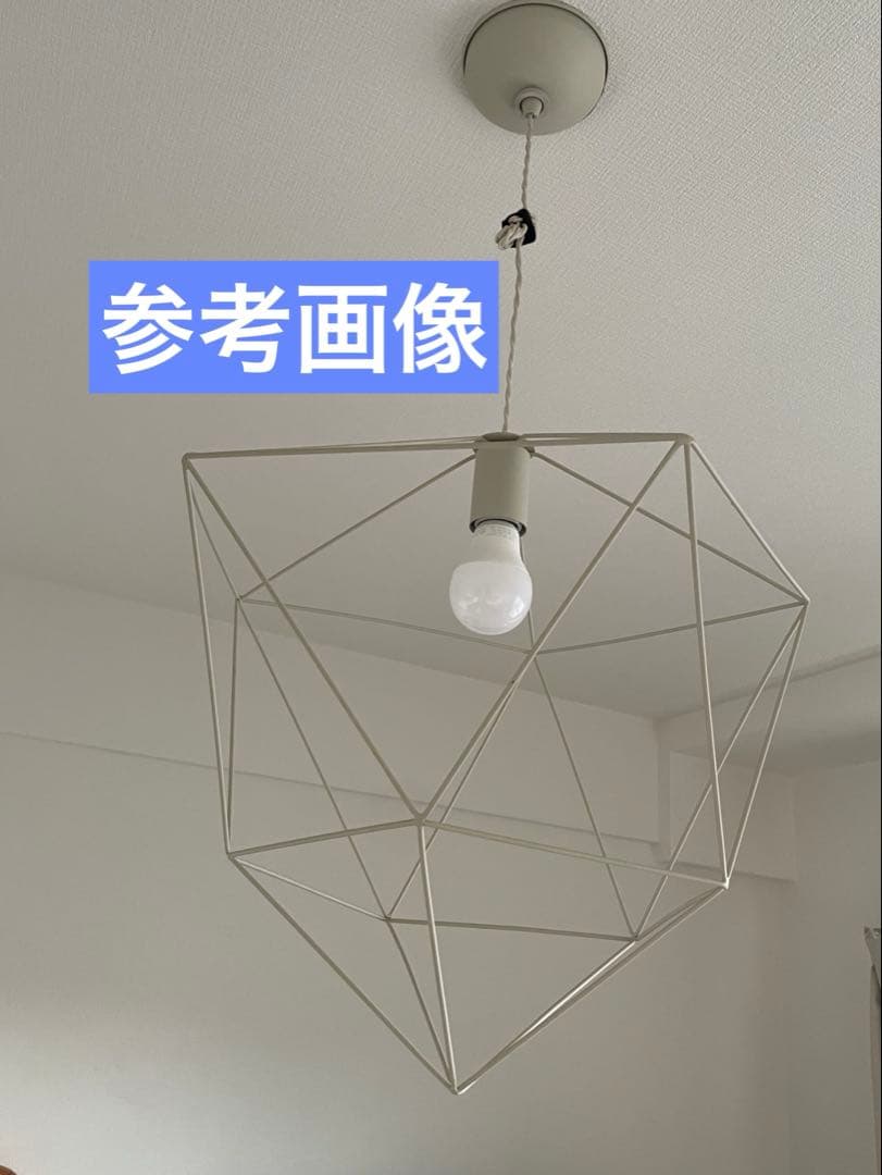 照明　ペンダントライト　廊下　おしゃれ　幾何学　白　アートワークスタジオ