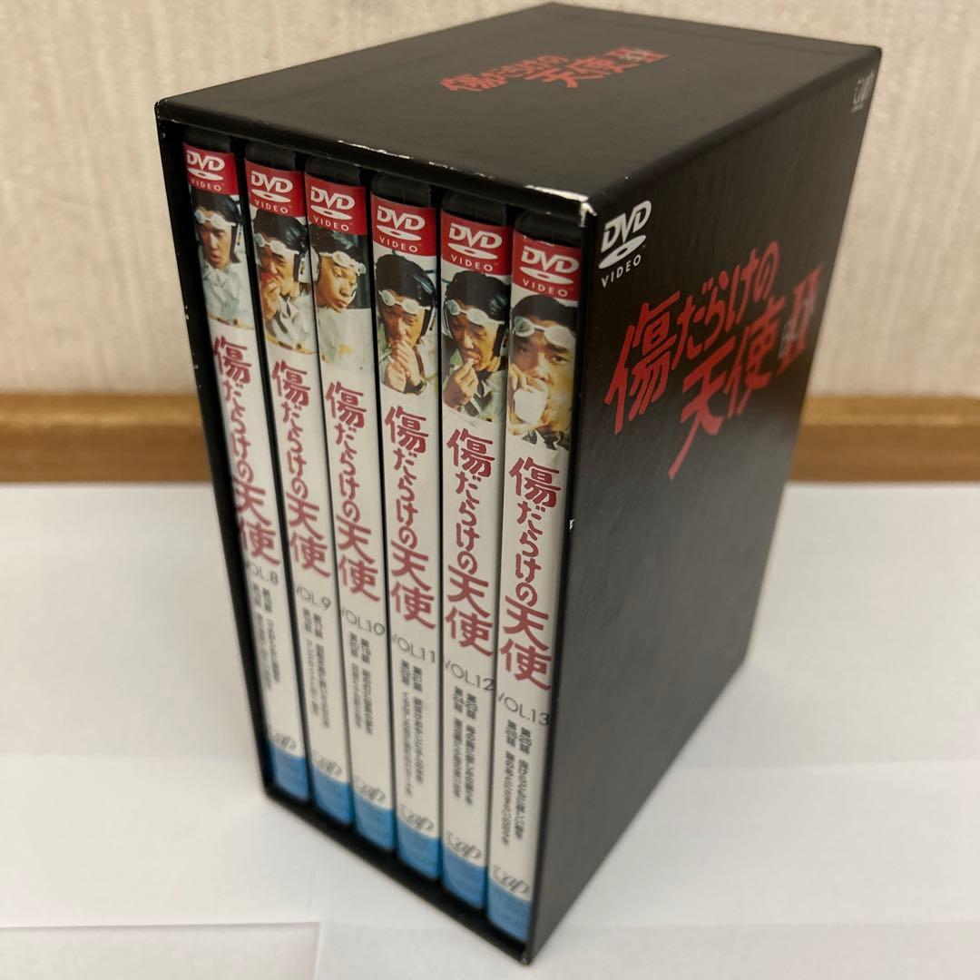 傷だらけの天使DVD-BOXⅡ