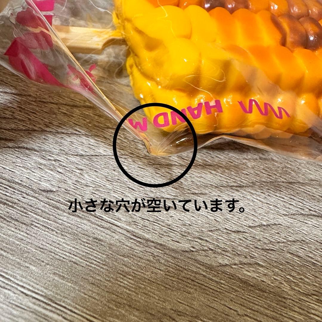 メロジョイ mellojoy スクイーズ まとめ売り お寿司シリーズ