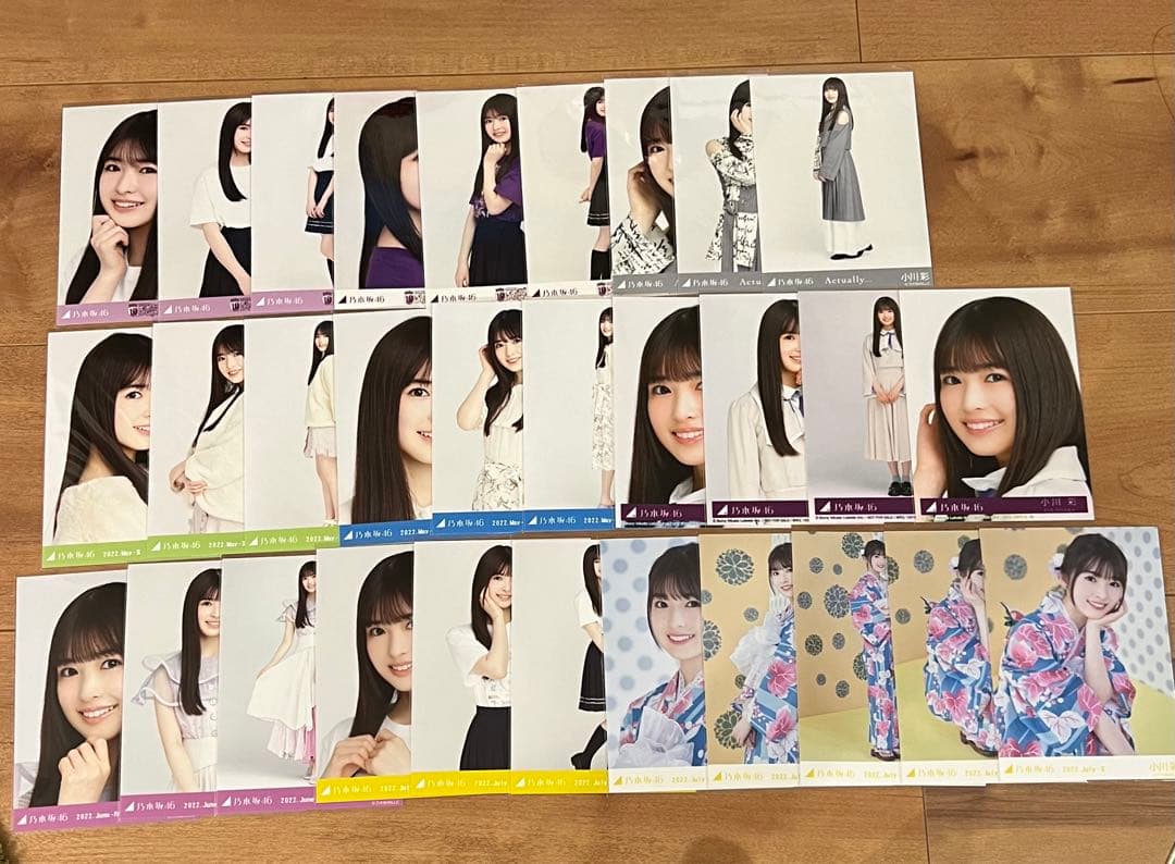 乃木坂46 小川彩 2022年生写真 フルコンプ　まとめ売り