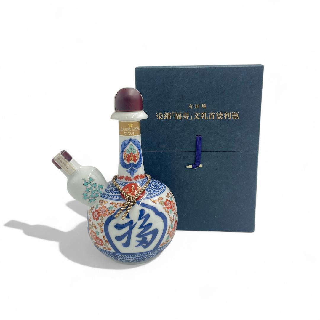 【未開栓】希少サントリー/染錦「福寿」文乳首徳利瓶/有田焼/600ml