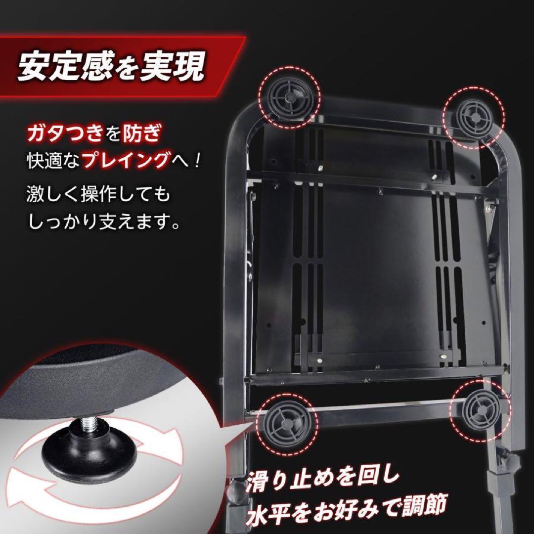 ハンコン スタンド コックピット 折りたたみ レーシングホイール 2740