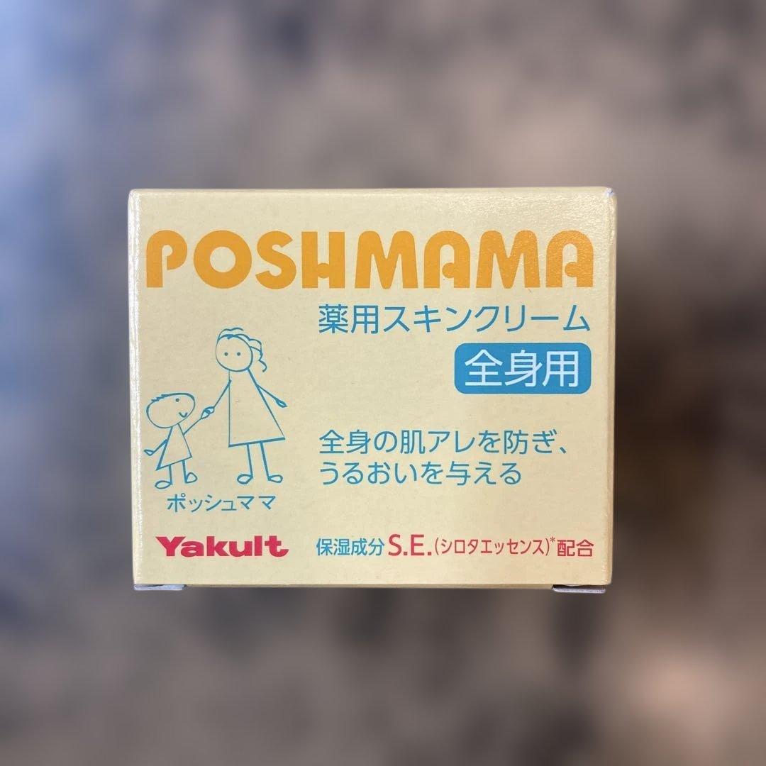 【ma】