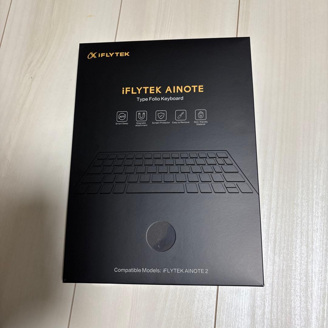 超美品フルセット（純正キーボード付）＋α‼️iFLYTEK AINOTE 2